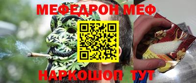 кокаин премиум Волжск