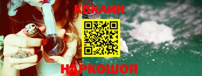 экстази Волгодонск