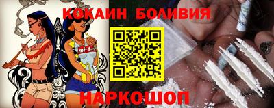 стафф Волжский
