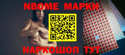 экстази Волгодонск