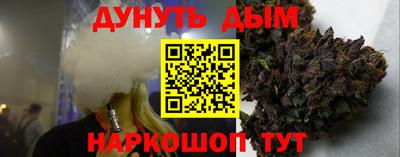 экстази Волгодонск