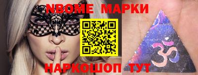 экстази Моздок