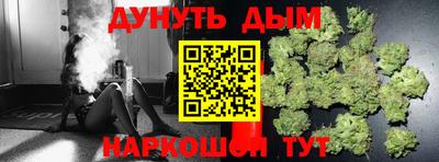 экстази Волгодонск
