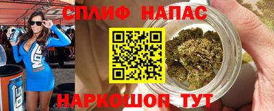 кокаин премиум Волжск