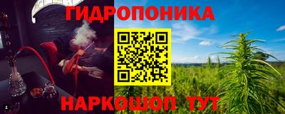 экстази Волгодонск