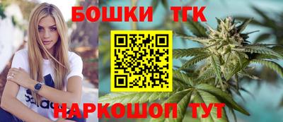 стафф Волжский