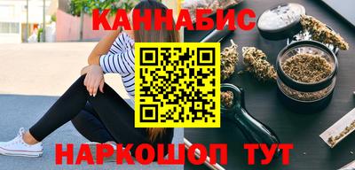 кокаин премиум Волжск