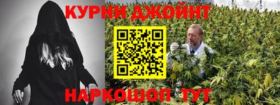 кокаин премиум Волжск