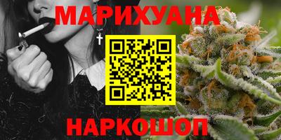 экстази Волгодонск