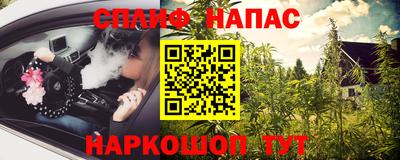 экстази Волгодонск