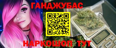 стафф Волжский