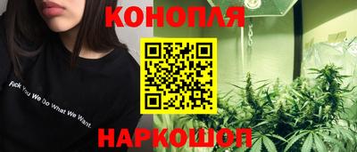не бодяженный Можайск