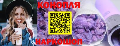 кокаин премиум Волжск