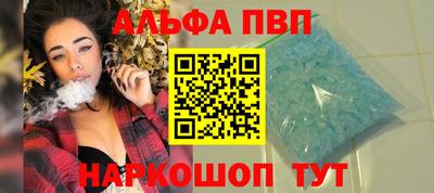 экстази Волгодонск