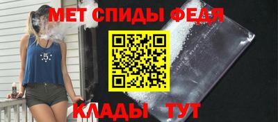 кокаин премиум Волжск