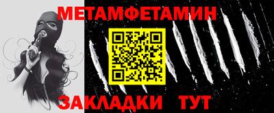 экстази Волгодонск