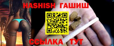 экстази Волгодонск