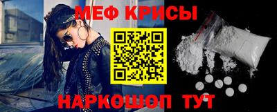 экстази Волгодонск
